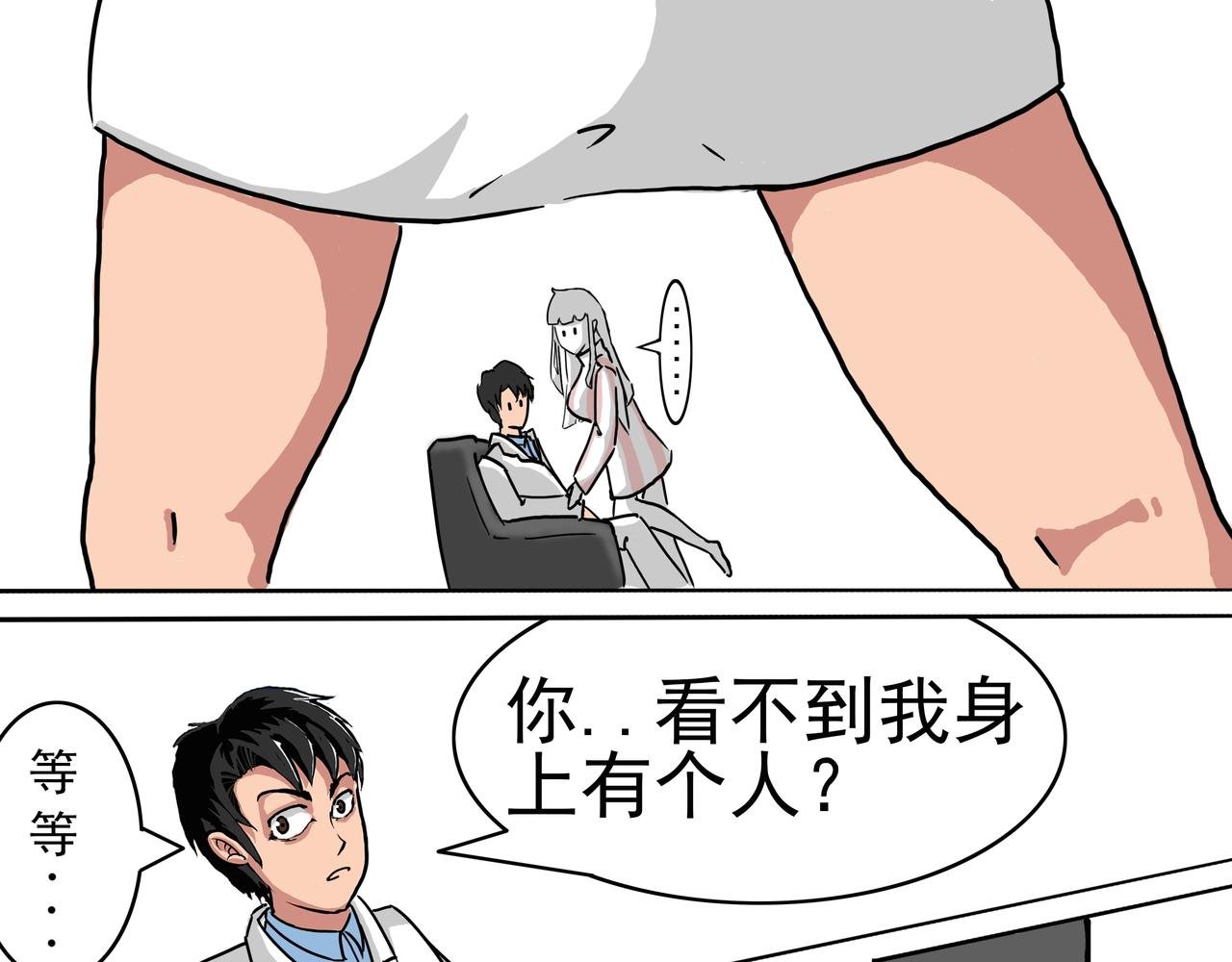 2：咱先捋一捋