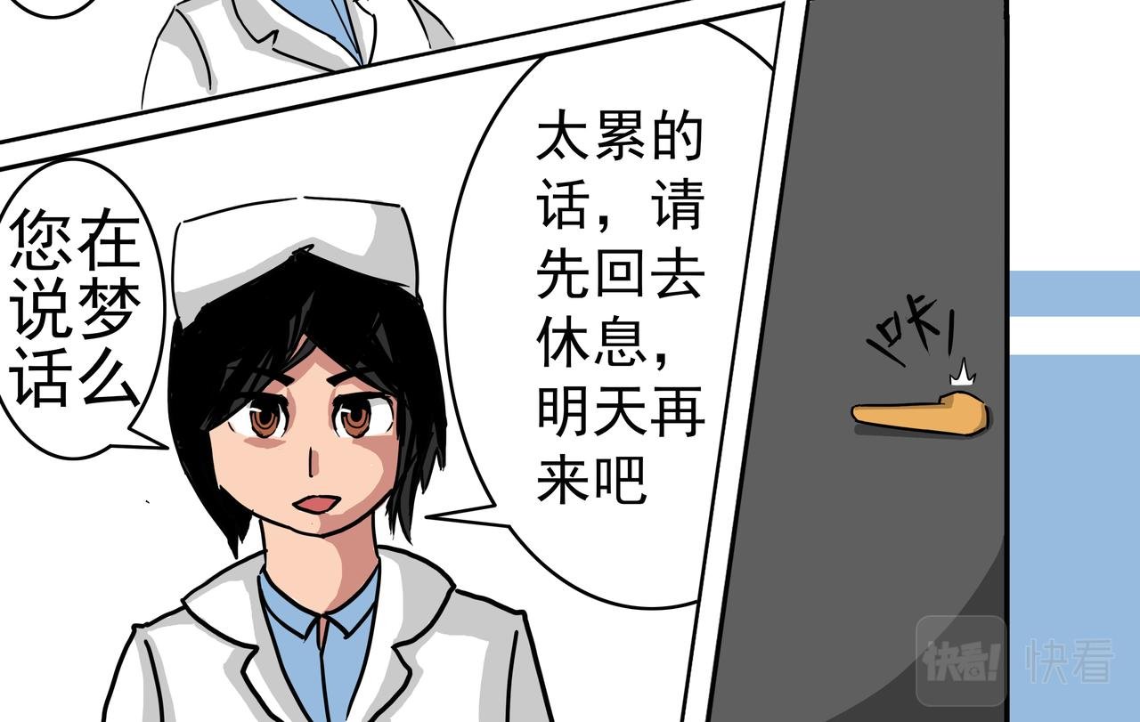 2：咱先捋一捋