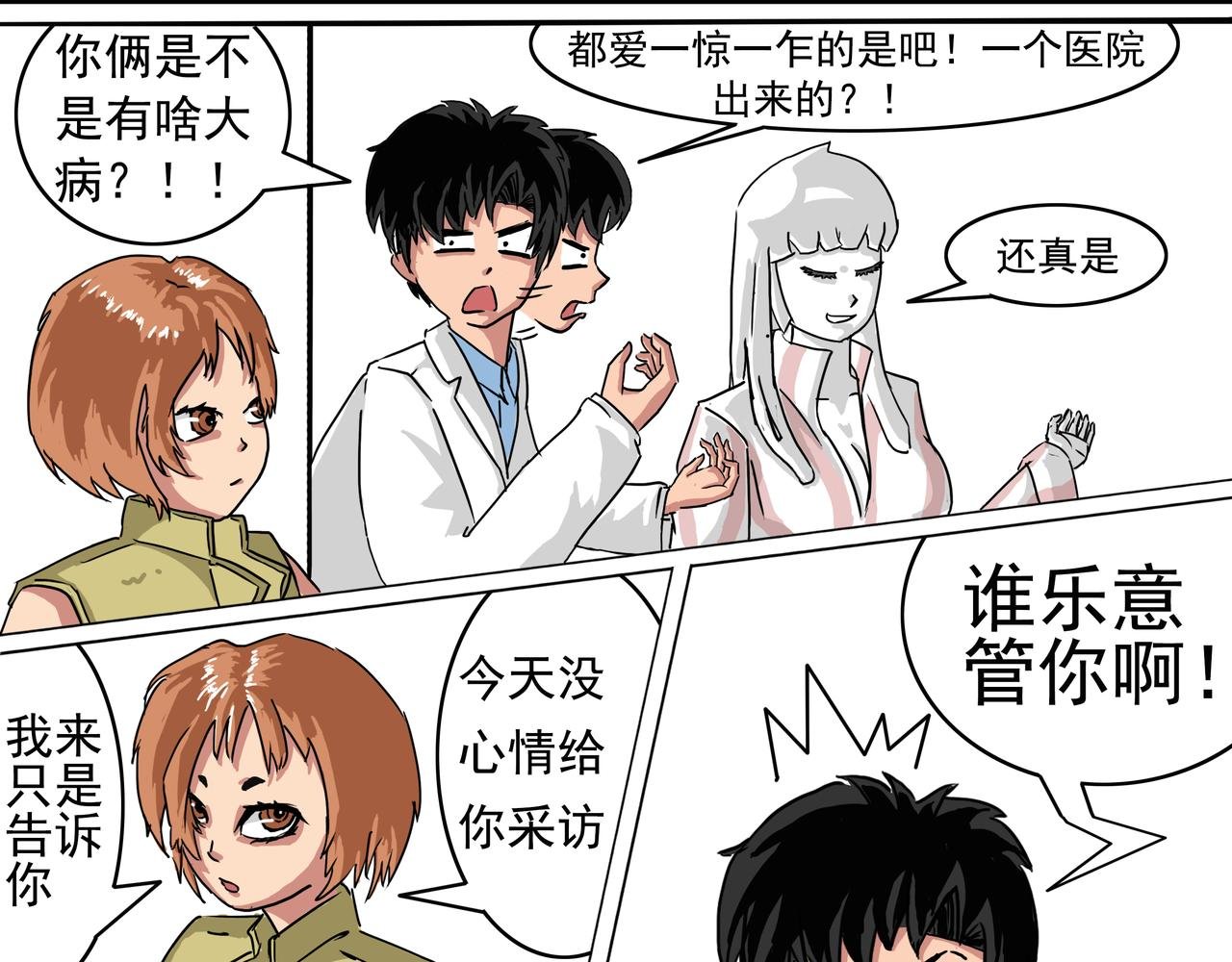 2：咱先捋一捋