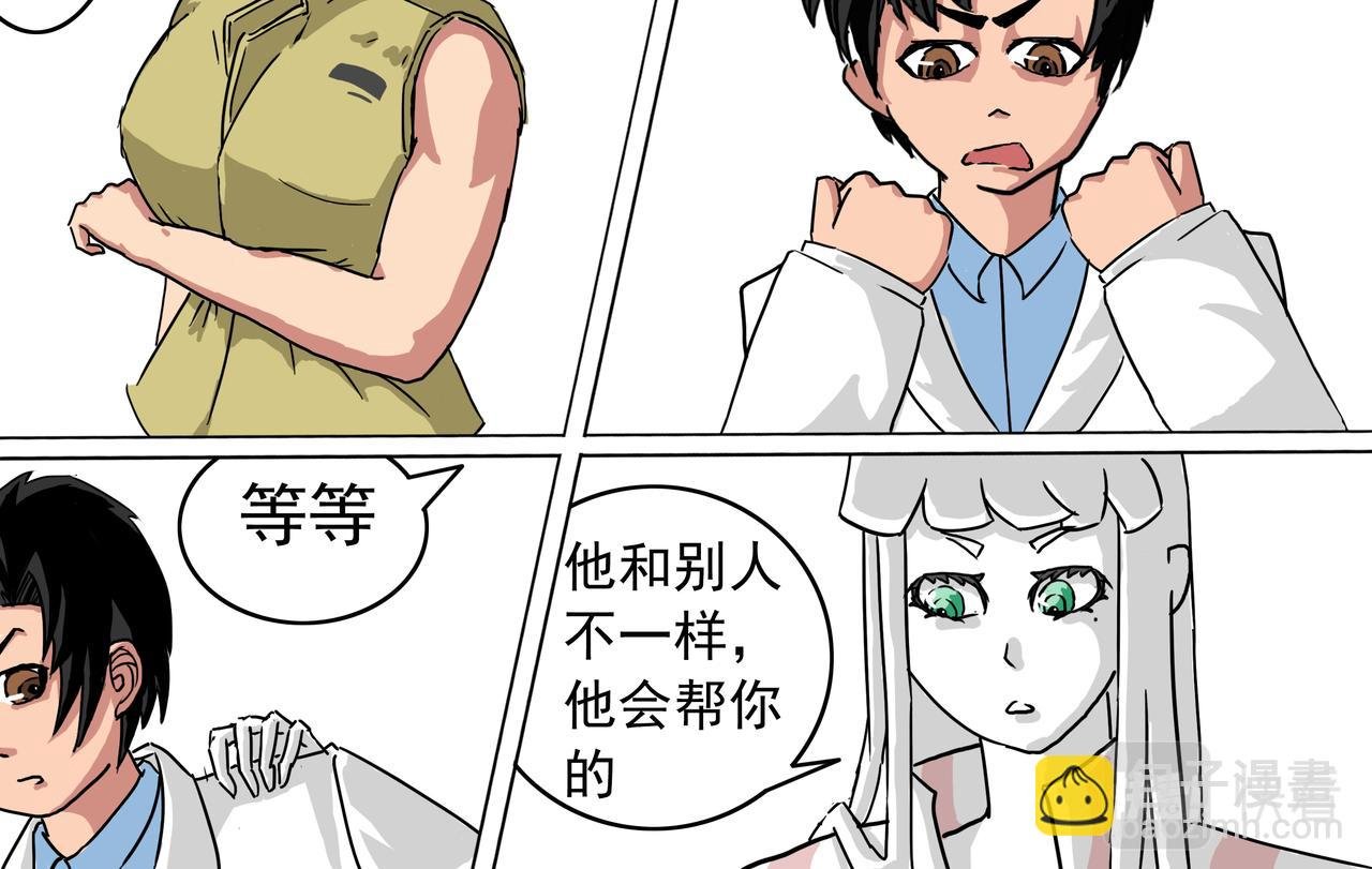 2：咱先捋一捋