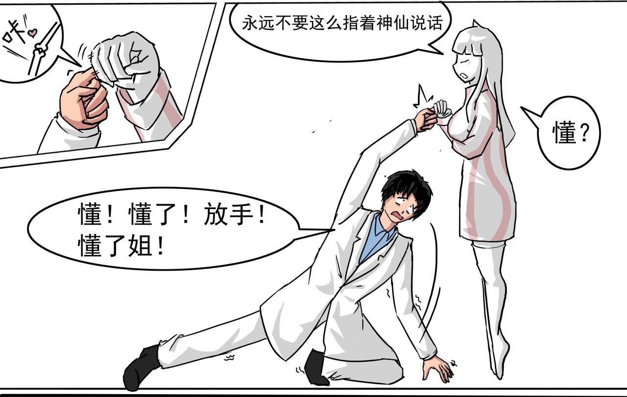 2：咱先捋一捋