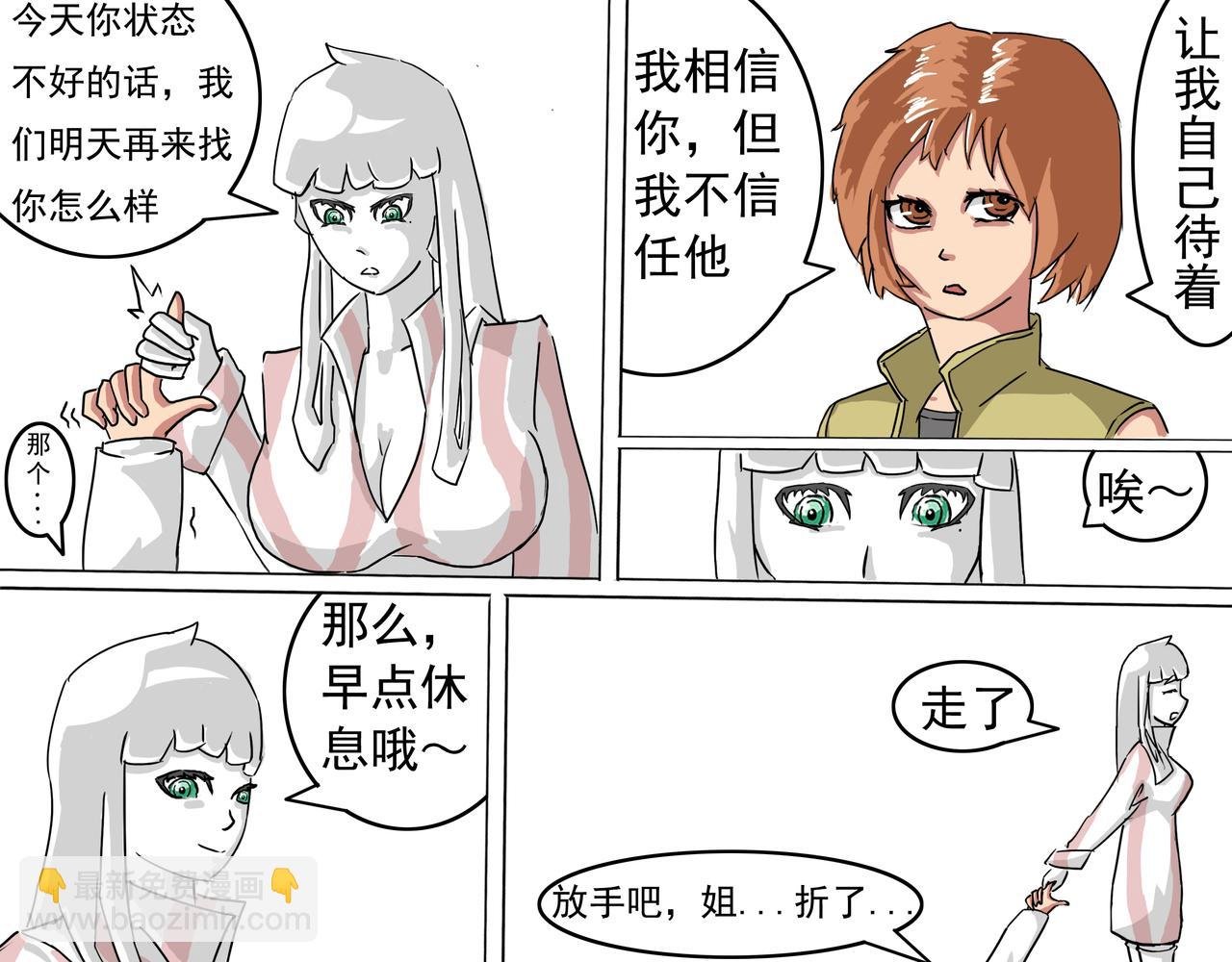 2：咱先捋一捋