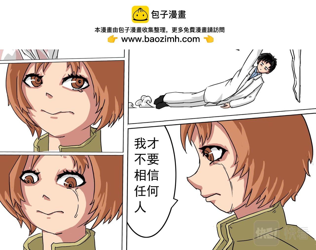 2：咱先捋一捋