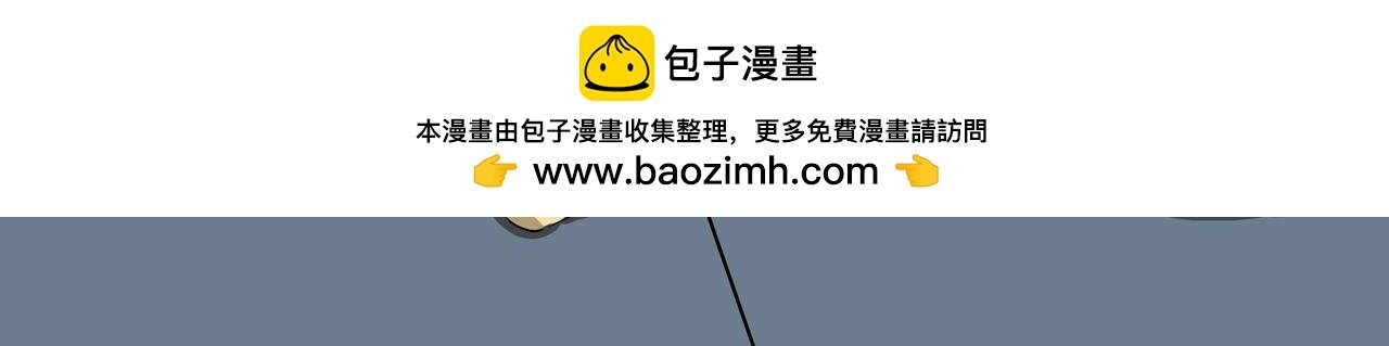 19：戾气