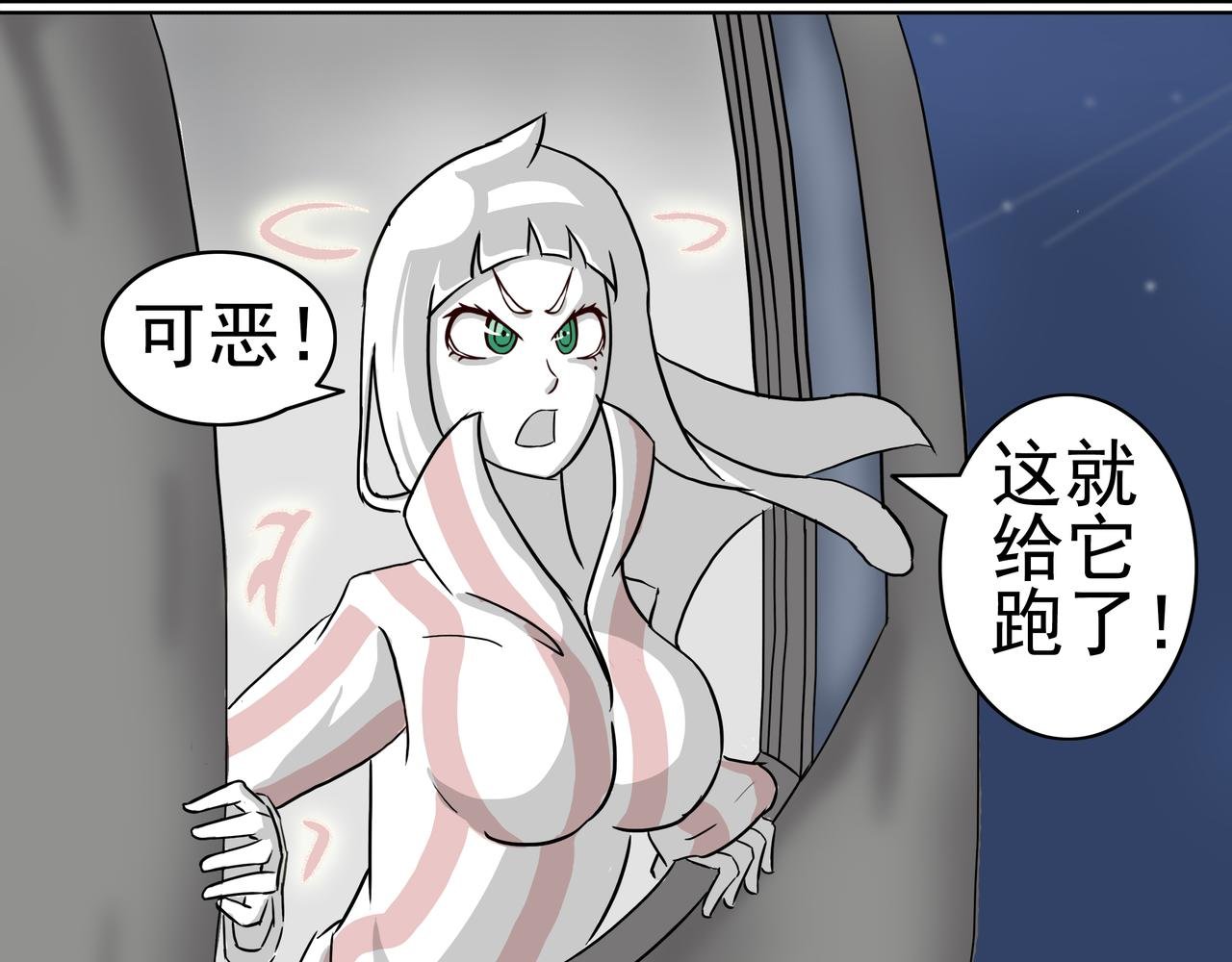 20：魇咒