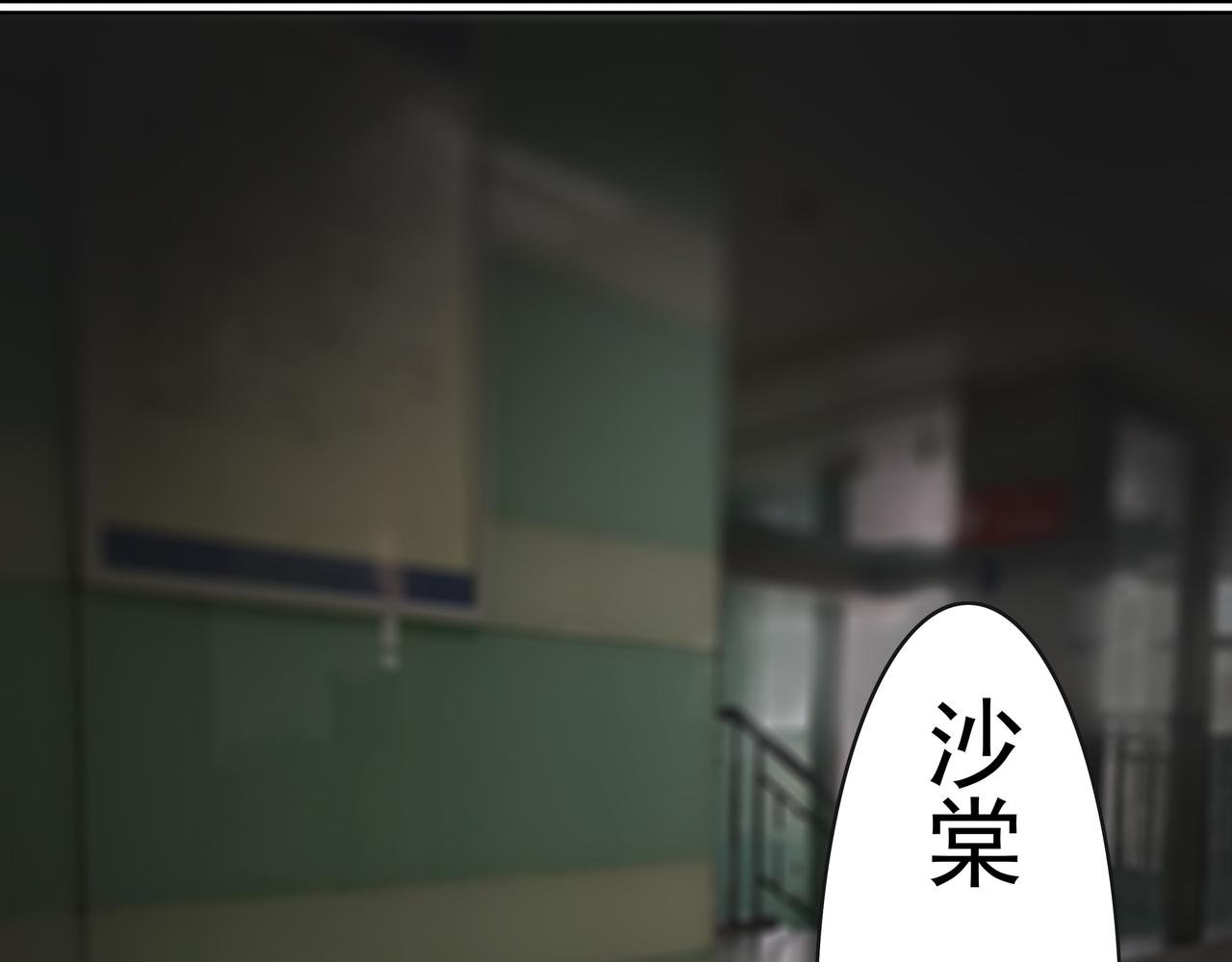 21：小护士白果