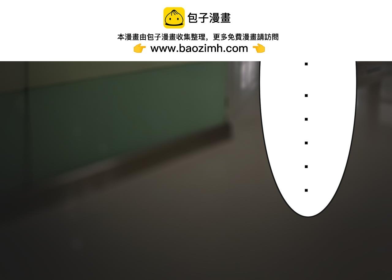 21：小护士白果