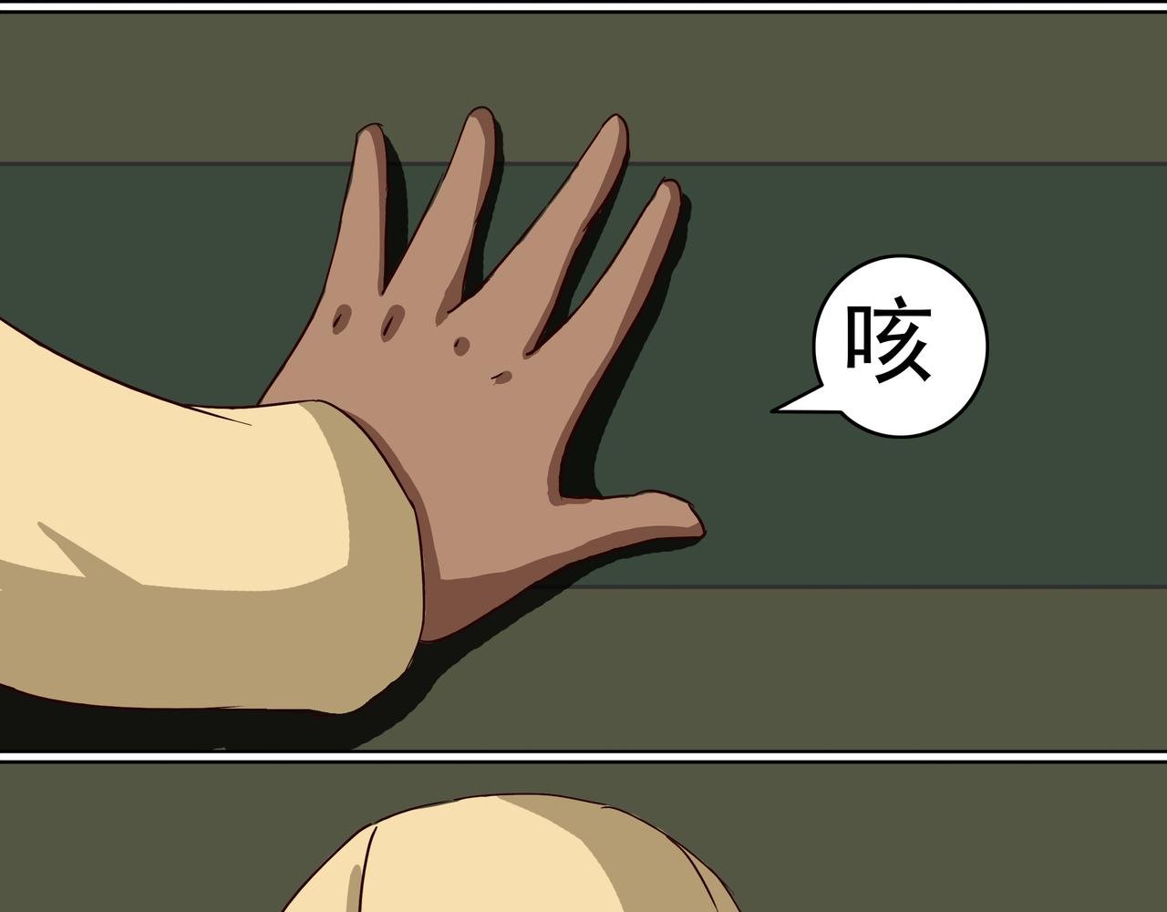 21：小护士白果
