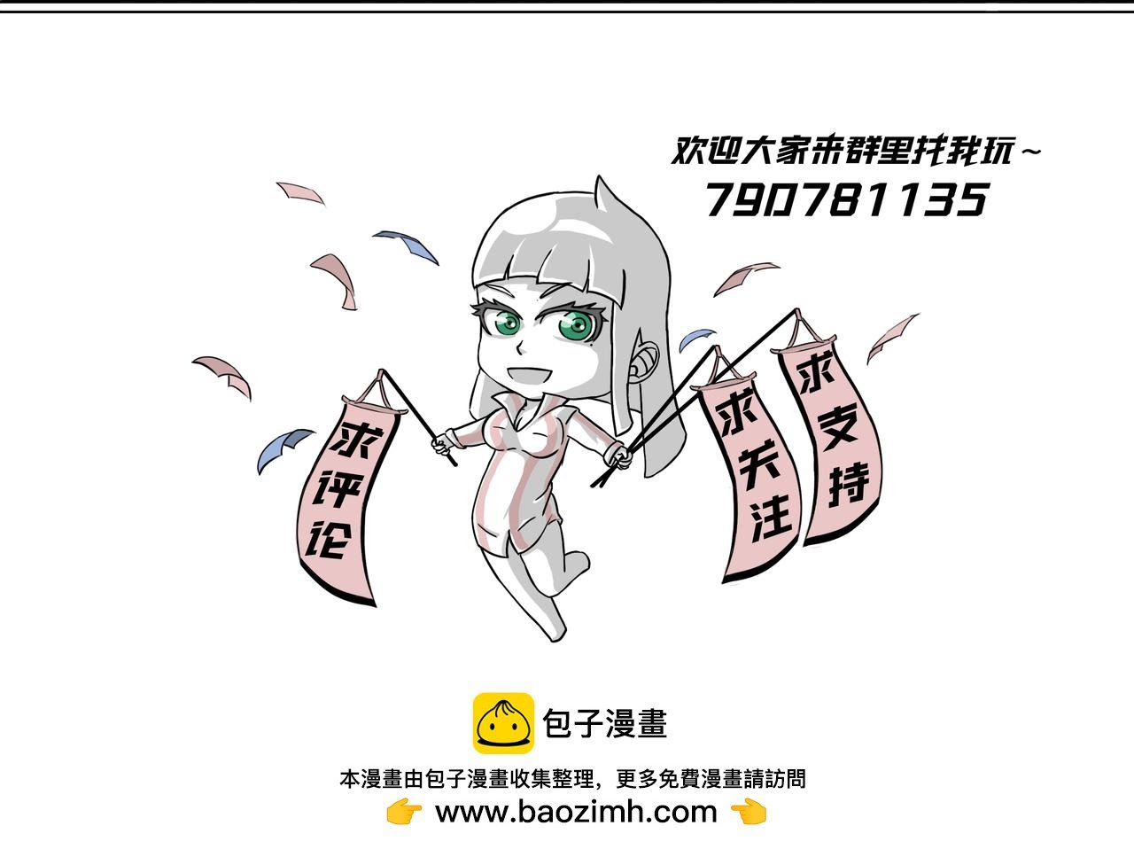 21：小护士白果
