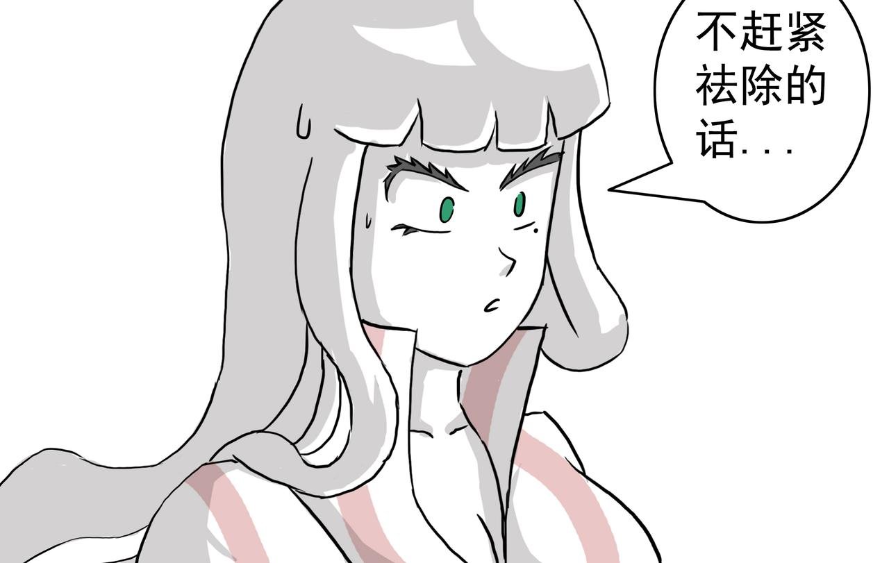 22：人与鬼