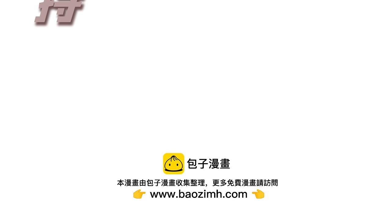 23：神鬼一窝