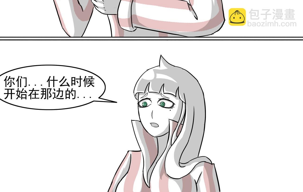 24：羽人