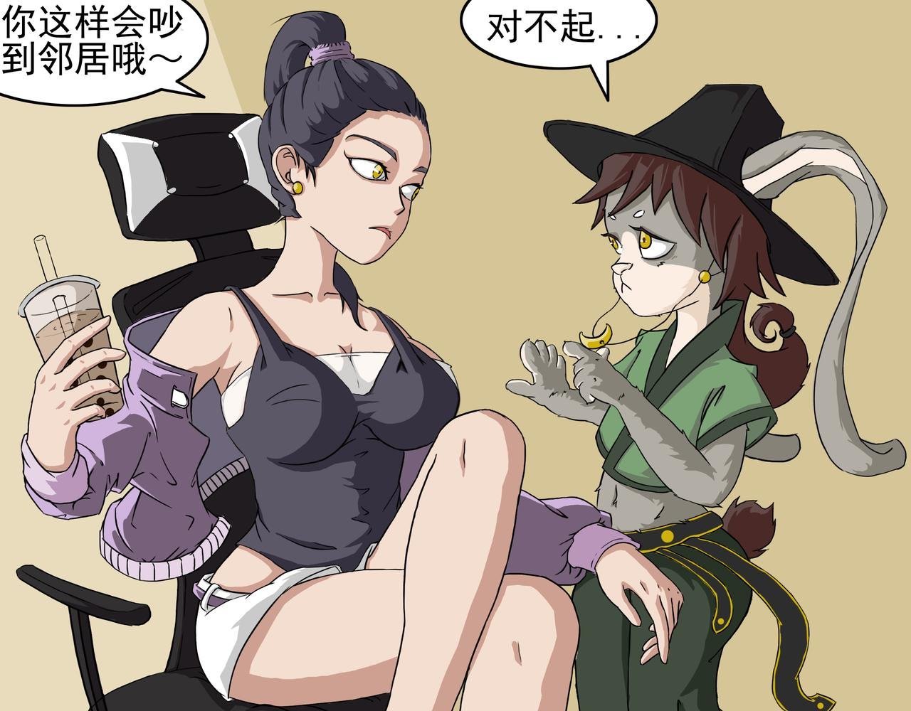 4：主播邻居和神仙兔子？