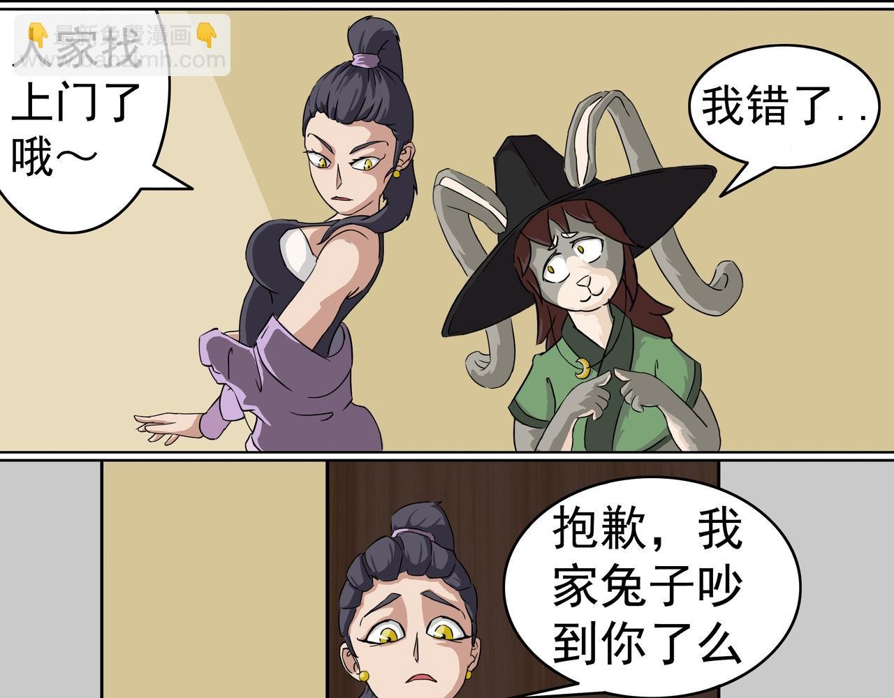 5：我是他的女朋友？