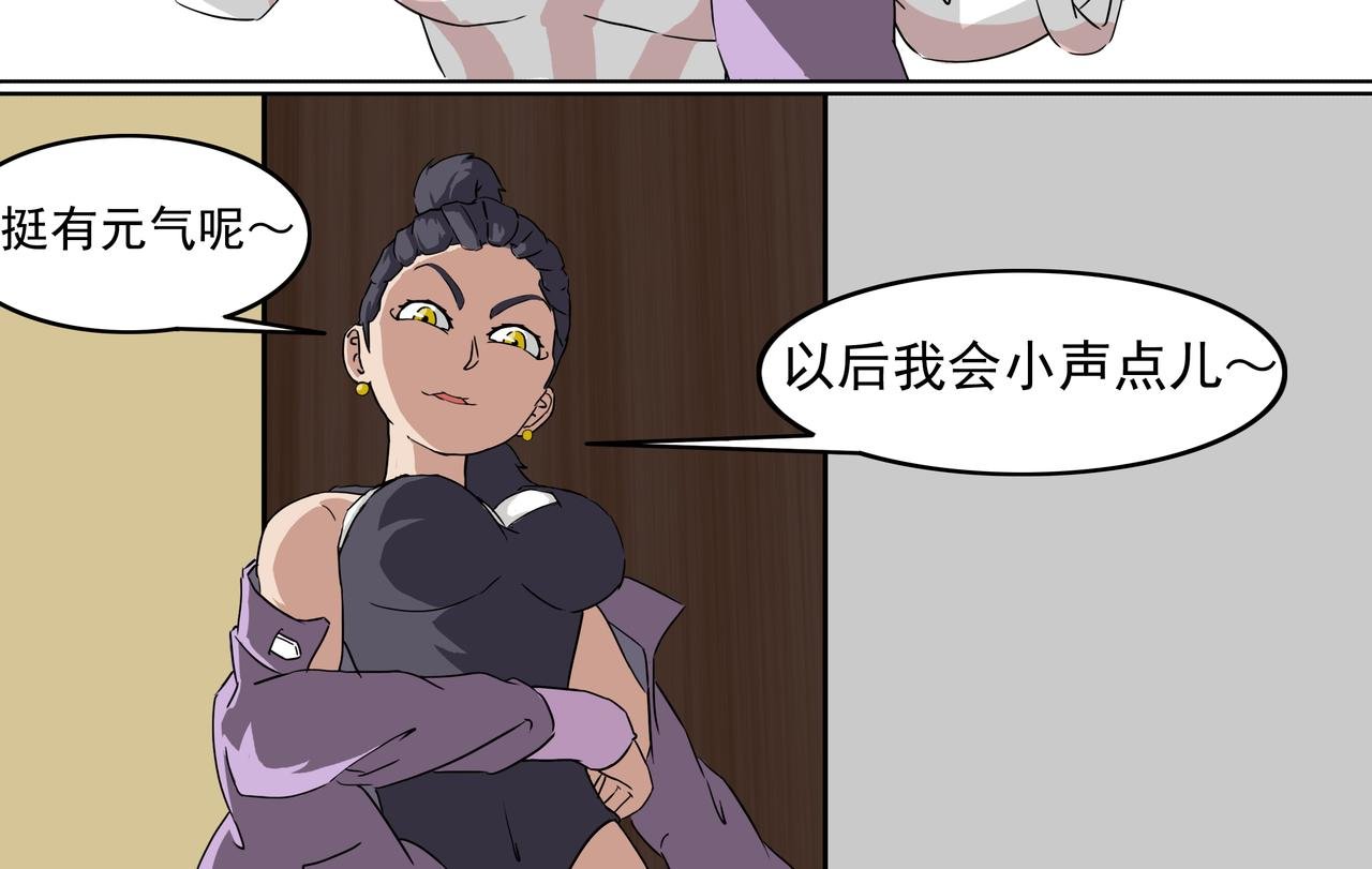 5：我是他的女朋友？