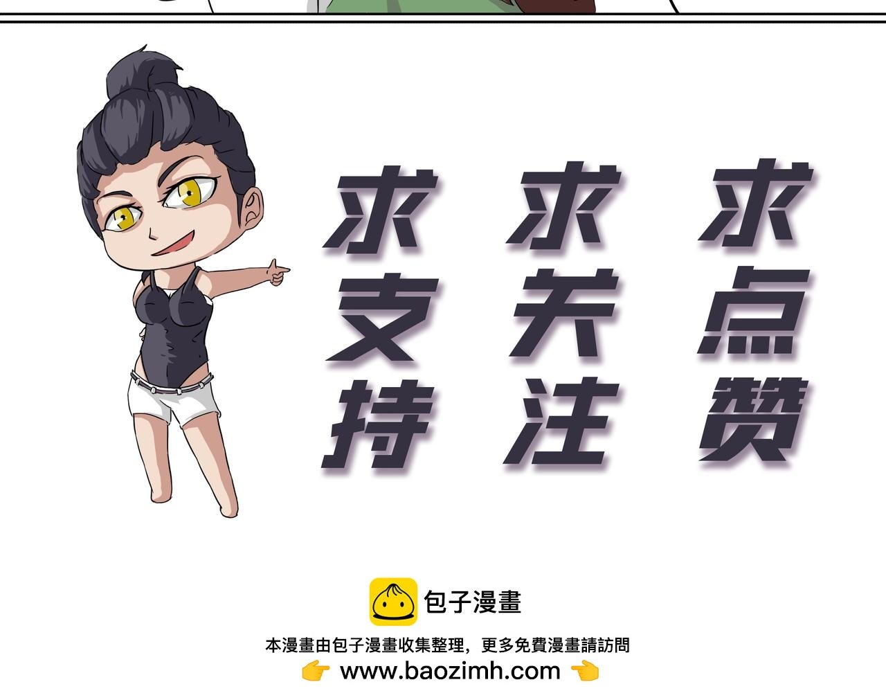 5：我是他的女朋友？
