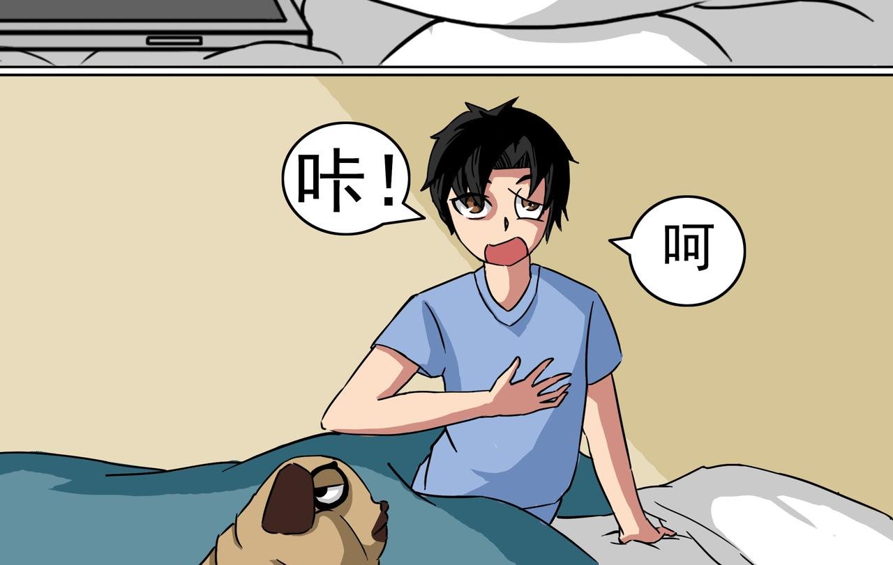 7：居然敢迟到？