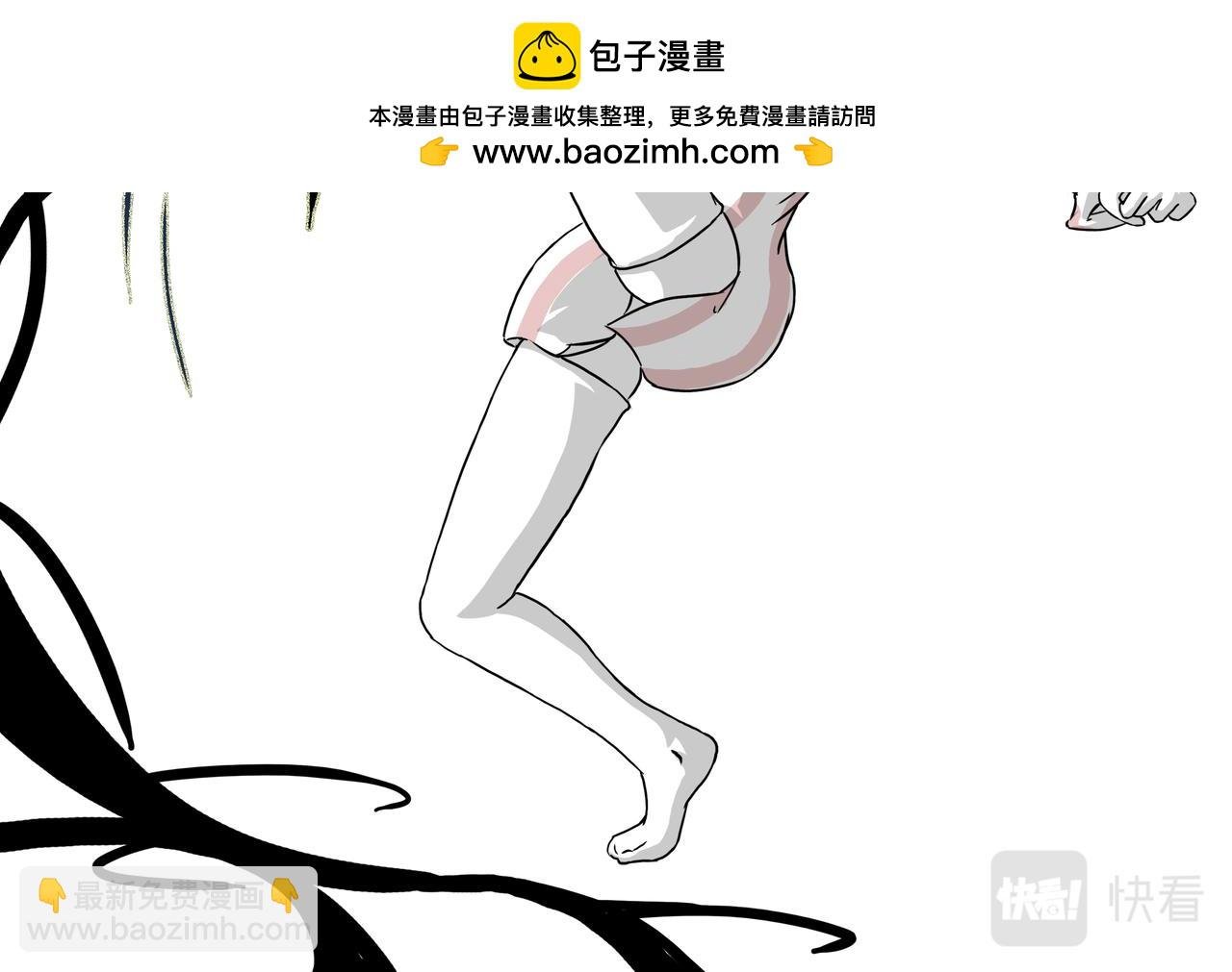 9：二流货色