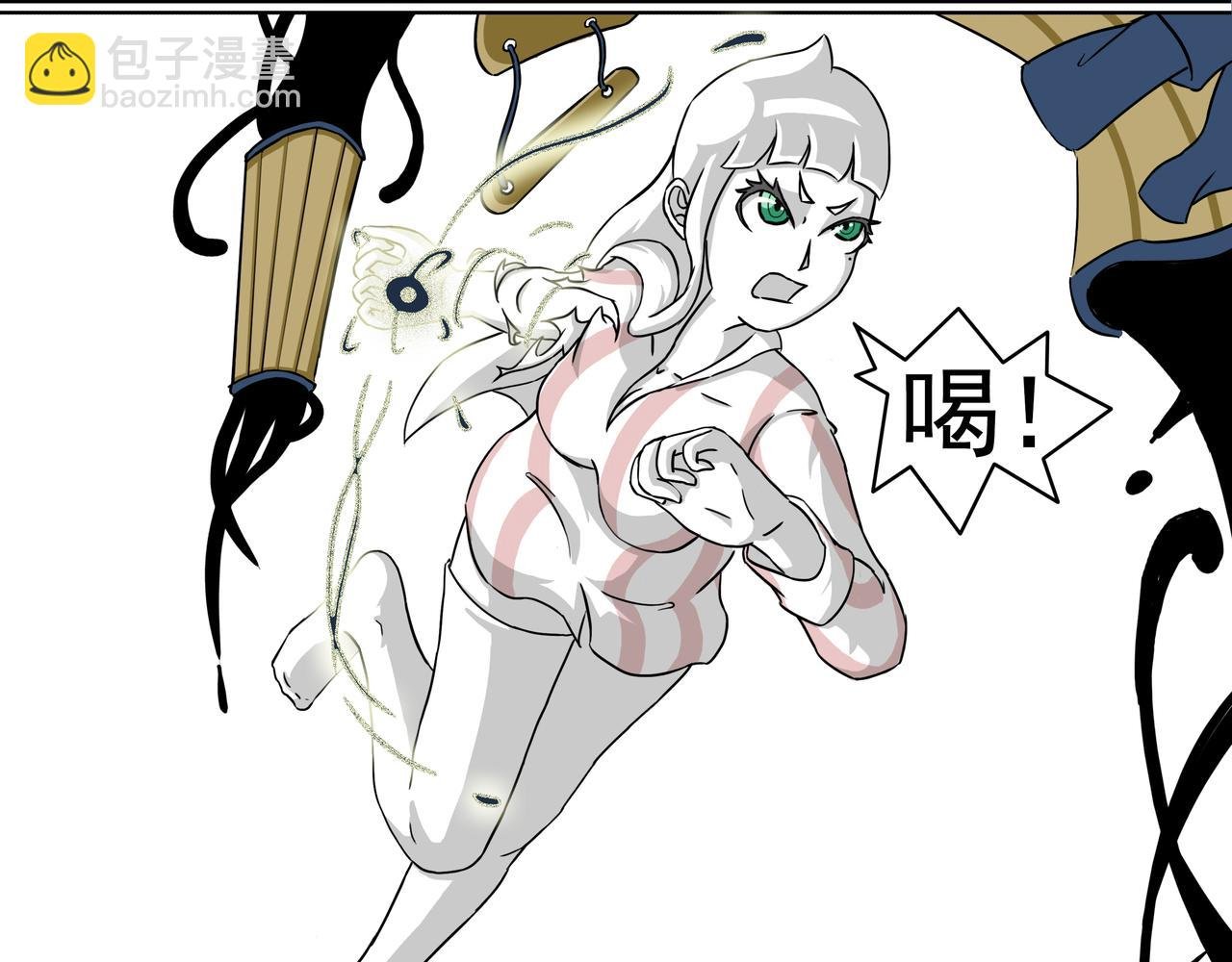 9：二流货色