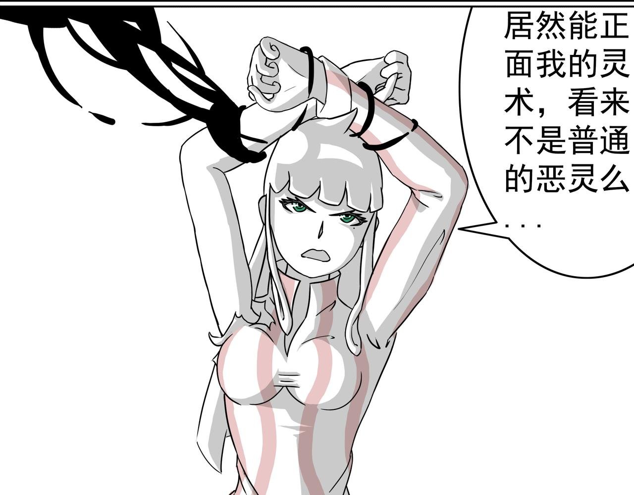 9：二流货色