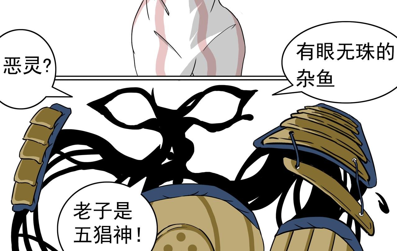 9：二流货色