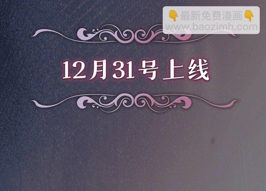 1 预告