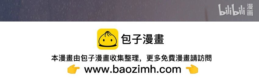 1 预告