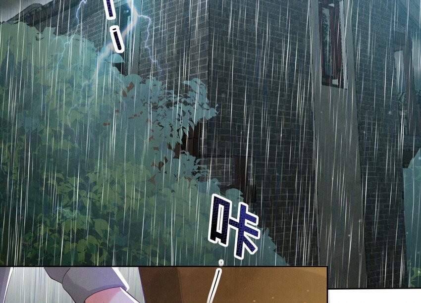 10 第8话（下） 报应