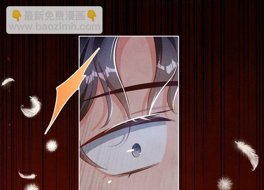10 第8话（下） 报应