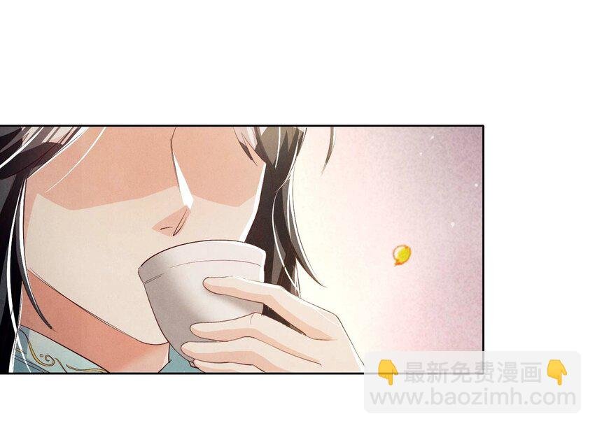 10 第8话（下） 报应