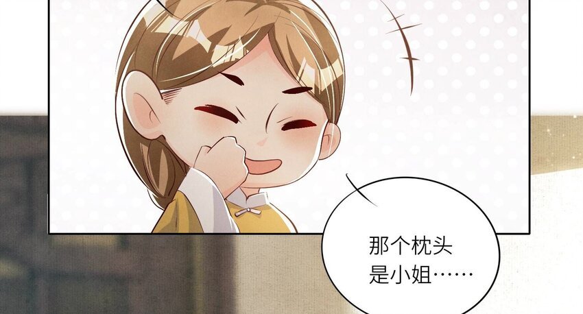 10 第8话（下） 报应