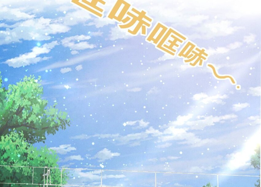 11 第9话（上） 赴约