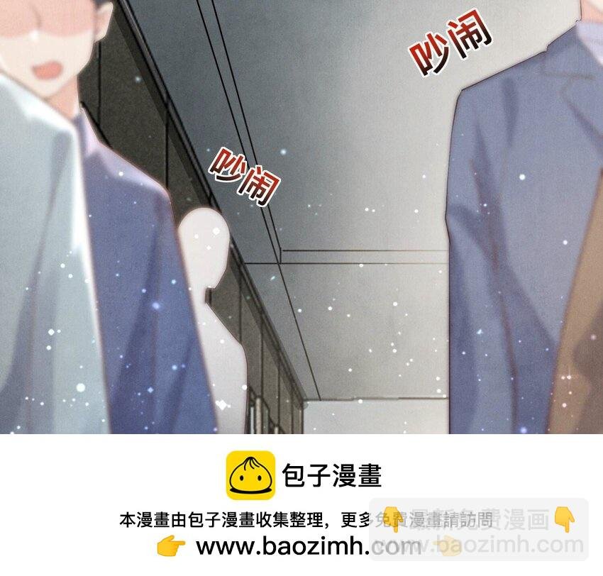 11 第9话（上） 赴约
