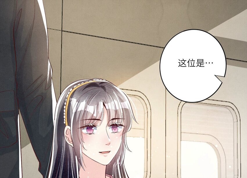 12 第9话（下） 再遇
