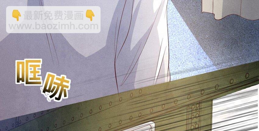 12 第9话（下） 再遇
