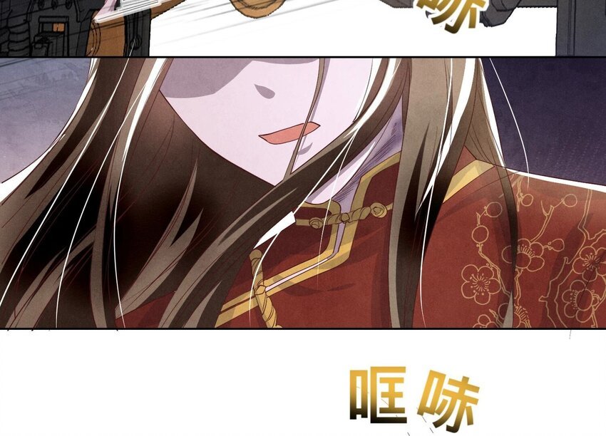 12 第9话（下） 再遇