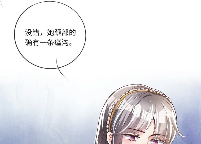 12 第9话（下） 再遇