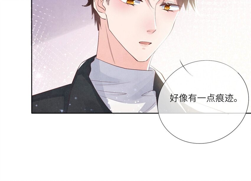 13 第10话（上） 少帅的宠妻模式