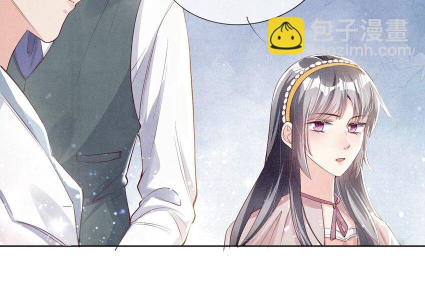 13 第10话（上） 少帅的宠妻模式