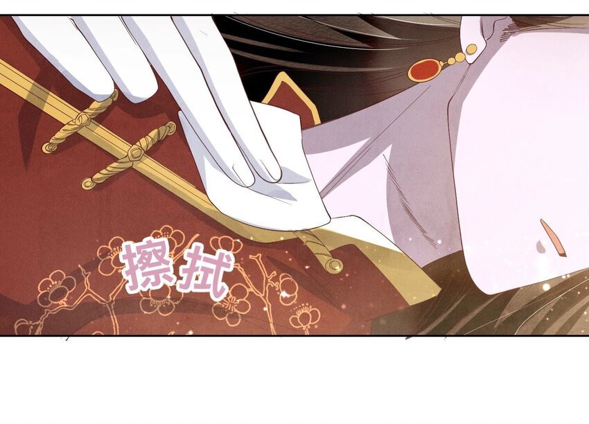 13 第10话（上） 少帅的宠妻模式