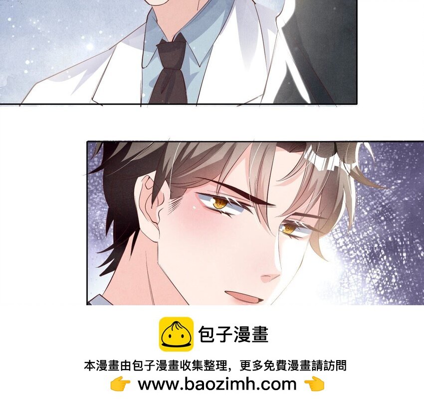 13 第10话（上） 少帅的宠妻模式