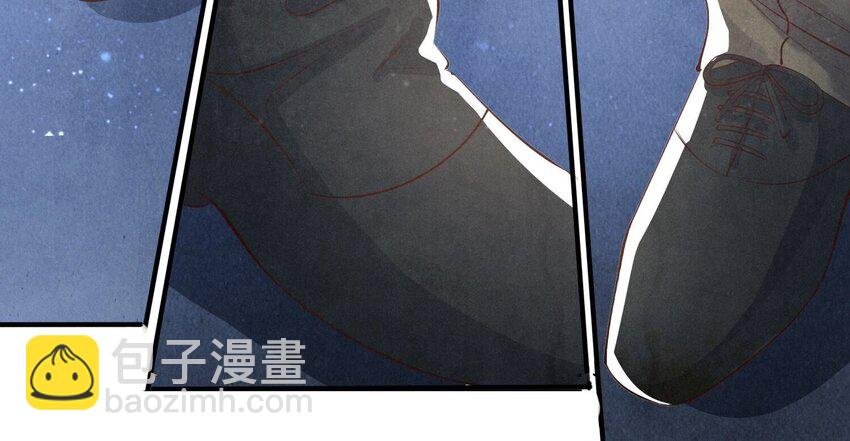 15 第11话（上） 现形