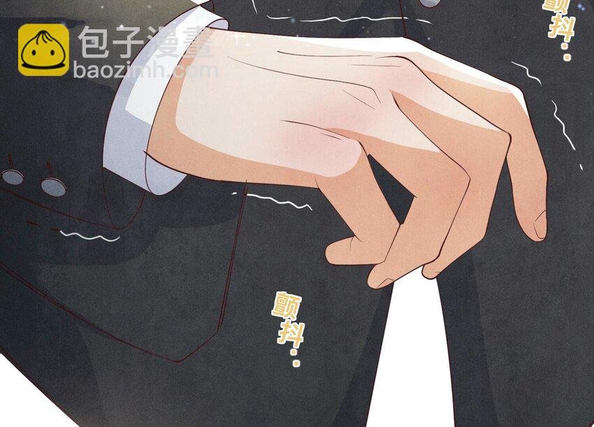 15 第11话（上） 现形