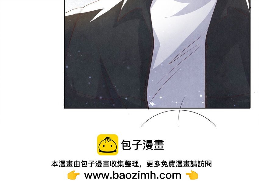 15 第11话（上） 现形