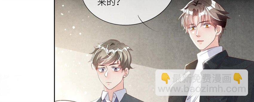 16 第11话（下） 出轨