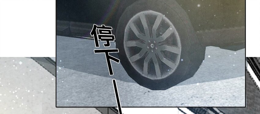17 第12话（上） 拒绝