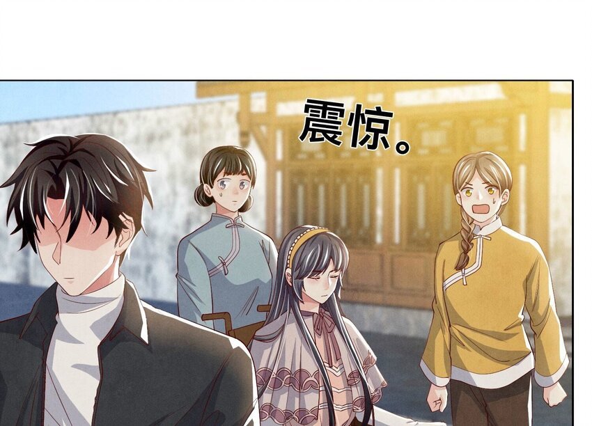 18 第12话（下） 上吊