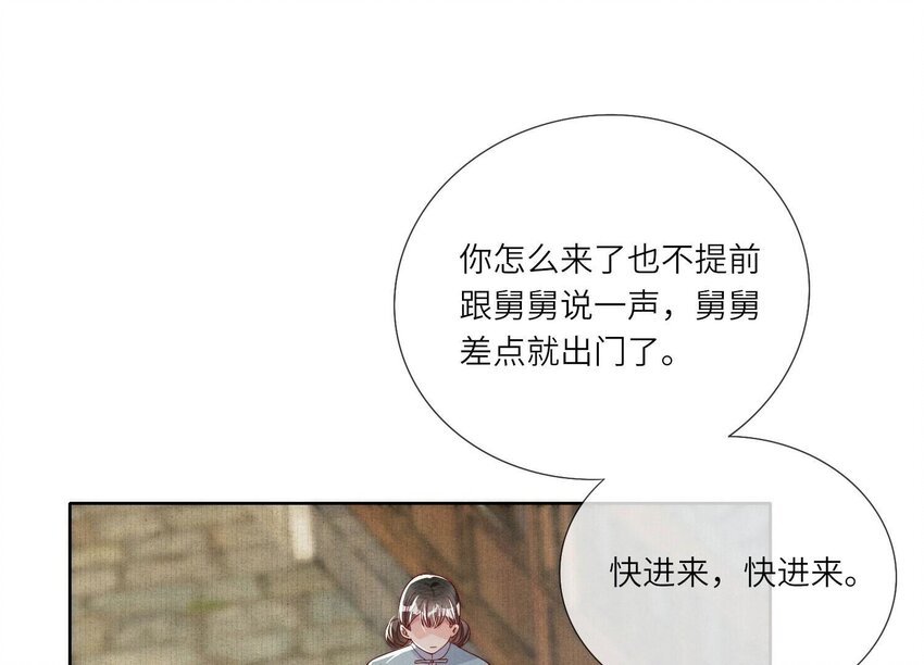 18 第12话（下） 上吊