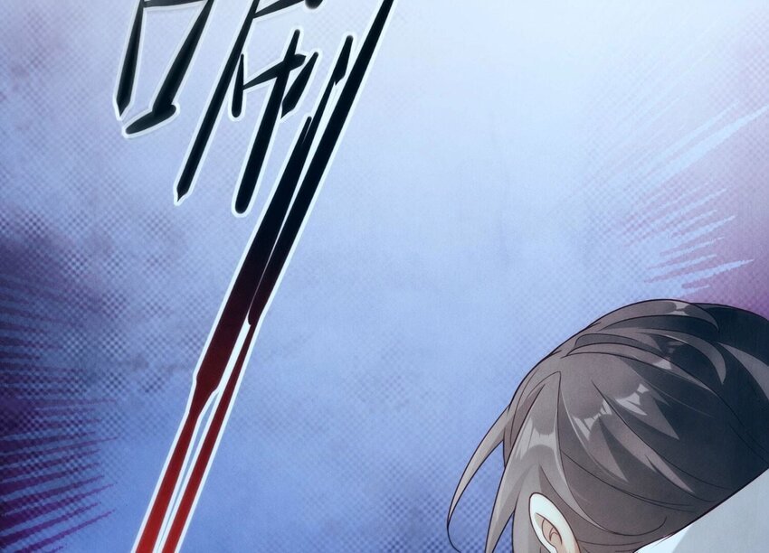 2 第1话 重生