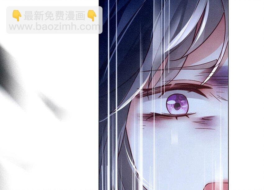 2 第1话 重生